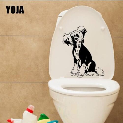 YOJA 19.4X23.3CM Cute Dog Pets Animal Living Room Home Decor Wall Stickers Toilet Decal T5-1629