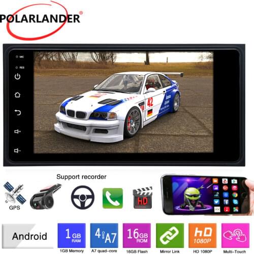2Din 7 inch MP5 Android 9.1 Car Radio Bluetooth Ultra-thin for Toyota Corolla 1G+16G GPS Navigation Mobile Phone Interconnection
