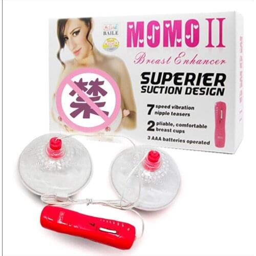 7 Speed Nipple Vibrator Silicone Breast Enlargement Pump Nipple Stimulators Sucker Sex Toys for Woman Sex Products sex shop