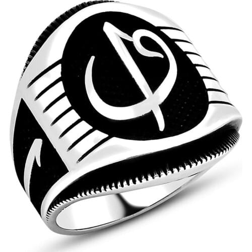 925 sterling Silver Aleph Vav Ring