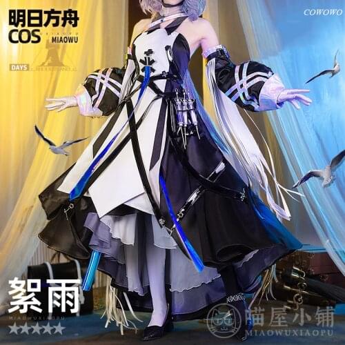 Anime! Arknights Whisperain Medic RHODE ISLAND Game Suit Gorgeous Dress Uniform Cosplay Costume Halloween Party Outfit Women NEW