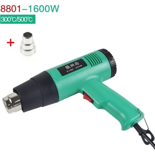 1600 Watt 220V Industrial Electric Hot Air Gun Thermoregulator Heat Guns Shrink Wrapping Thermal Heater Nozzle for car cover