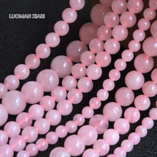 Wholesale Natural Rose Pink Quartz Stone Beads For Jewelry Making DIY Bracelet Necklace 4mm 6mm 8mm 10mm 12mm Strand 15.5