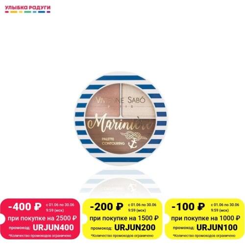 Хайлайтеры для лица Vivienne Sabo China At AliExpress