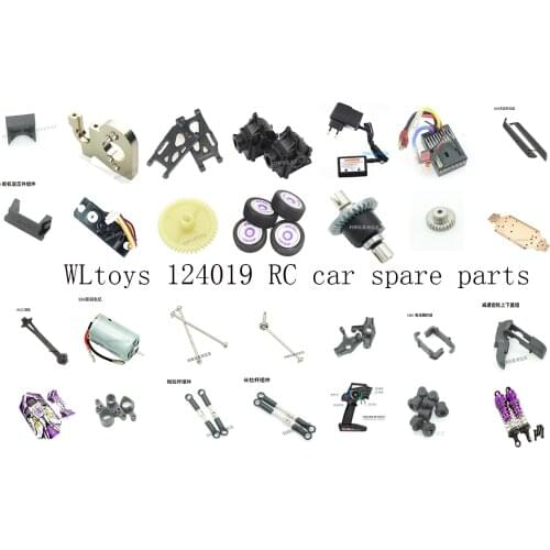 WLtoys 124019 RC car spare parts Motor gear arm Receiver Wave box servo pull rod Remote control etc