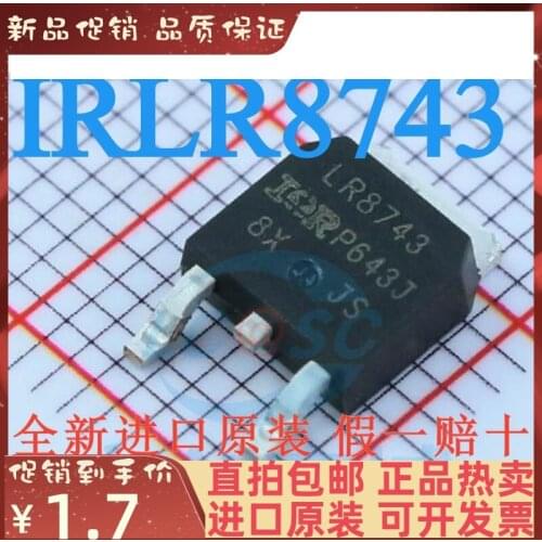 Free shipping MOS()/ IRLR8743TRPBF 10PCS