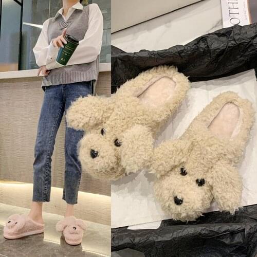 Cotton slippers Teddy dog winter home couple indoor non-slip home cute home new female student dormitory Korean version