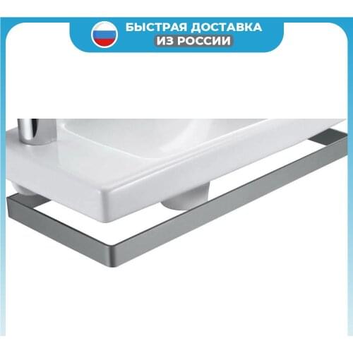 Jacob Delafon Bathroom Towel Racks