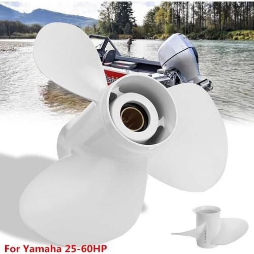 Aluminum Boat Outboard Propeller 3 Blades 13 Spline Tooth R Rotation OEM 663-45958-01-EL For Yamaha Outboard Engines 25-60HP