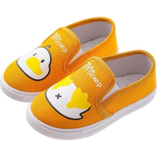 MUSIC TIGER Sneakers For Girls