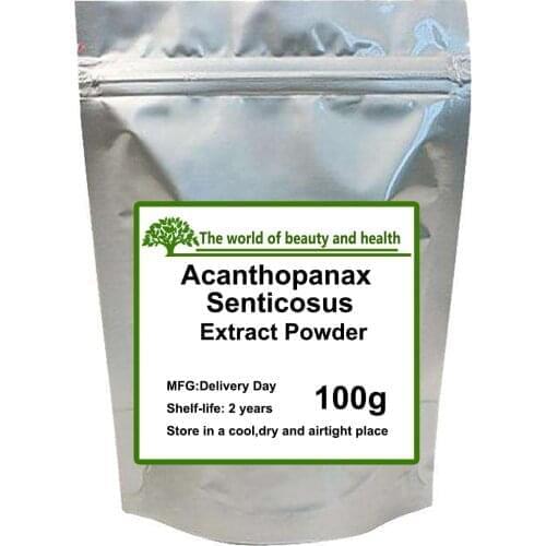 Natural High Quality Acanthopanax Senticosus Extract Powder 10:1，Eleuthero Root