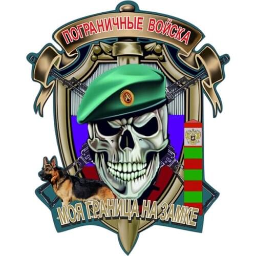 Realistic Island Skull Horror Car Sticker Cover Scratches Waterproof Anti-UV Car Window Body Decorative Stickers Accessories