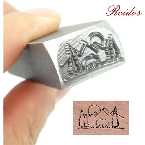 Wilderness Scene Design stamp 19x10mm,DIY Bracelet/jewelry symbols steel stamp
