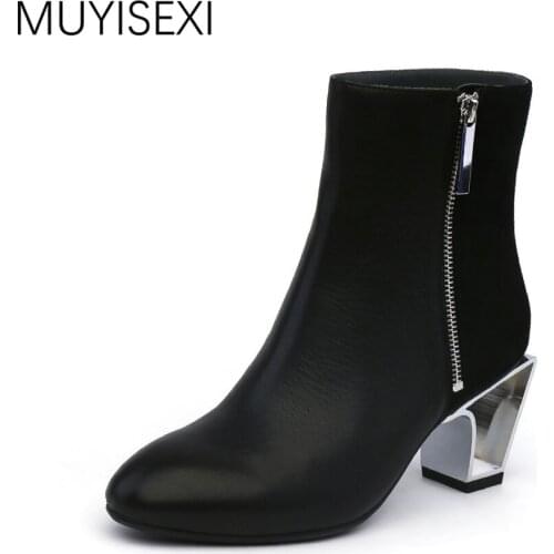 MUYISEXI Women Boots Genuine Leather Autumn Boots For Women Zip Metal Fretwork Heels Ankle Boots Khaki Black Plus Size HL07