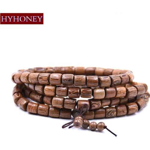 HYHONEY Wood Bracelets For Men