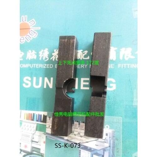 Computer embroidery machine tool BDC wrench tool needle position (the lowest 172 degrees SS-K-073)