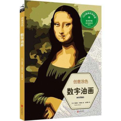 Digital Painting colouring books For Adults Children Relieve Stress Secret Garden Coloring Book Graffiti Painting Drawing book