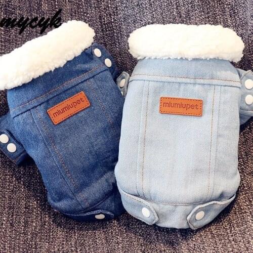 Mycyk Winter Dog Jacket Puppy Dog Clothes Pet Outfits Dog Denim Coat Jeans Costume Chihuahua Poodle Bichon Pet Dog Clothing
