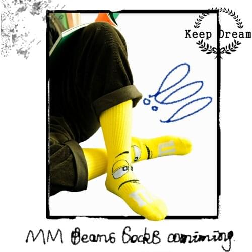 KEEP DREAM Men&Women Unisex Socks harajuku Couple Cotton Long Novelty Style Fashion Fun Socks Male Socks Man Sports calcetines