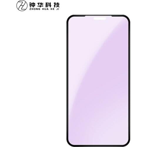 1-3 Pcs Purple Light Real Eye Protection Tempered Glass For iPhone 12 11 Pro Max X Screen Protector For iphone 6 7 8 Plus Film
