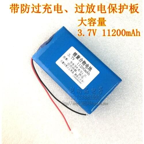11200mAh large capacity 3.7V polymer lithium battery mobile power charge battery core 185088