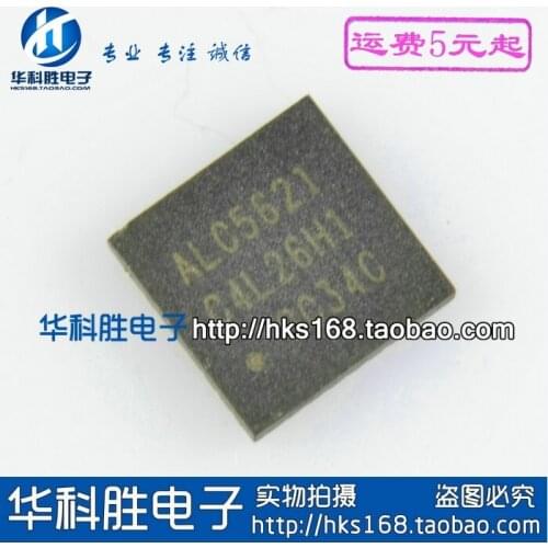 2pcs ALC5621 QFN