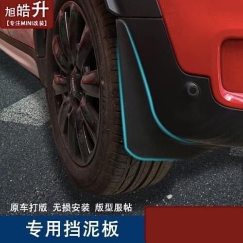 4pcs=1set ABS Special size Car tire wheel brow fender Wear resistant car styling Accessories for BMW MINI cooper F60 R55 R56 R60