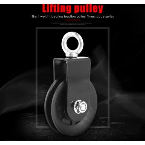 Mute Fitness Lifting Pulley Bearing Heavy Strength Training Workout Equipment for Effective Working-out Accessories