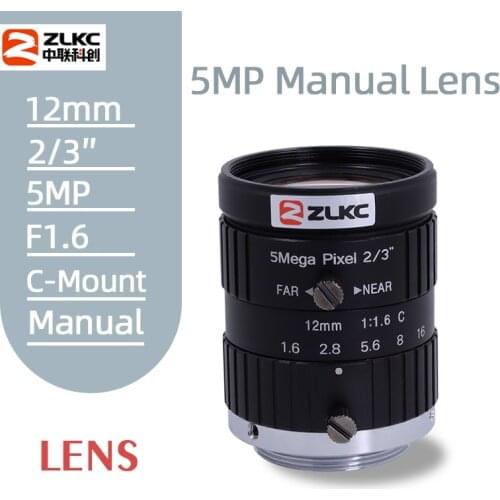 C-Mount lens 12mm Low Distortion CCTV Lens 5MP HD lens F1.6 5Megapixel Machine Vision Manual Iris FA Lens for Industrial Camera