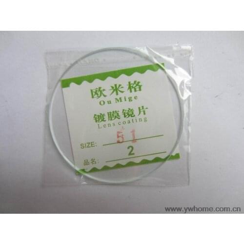 Freeshipping New flat glass watch crystal diameter 51 mm Thick 2.0mm