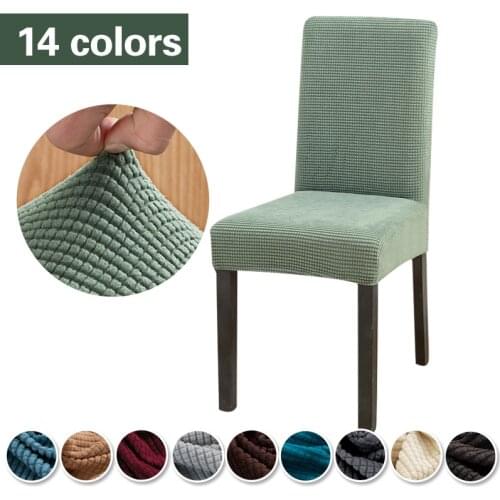 1/2/4/6/8pcs Dining Chair Cover Jacquard Spandex Slipcover Protector Case Stretch for Kitchen Chair Seat Hotel Banquet Elastic