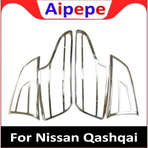 For Nissan Qashqai 2016 2017 2018 ABS Chrome Rear Trunk Headlight Tail Light Lamp Cover Trim Styling Garnish Bezel Molding