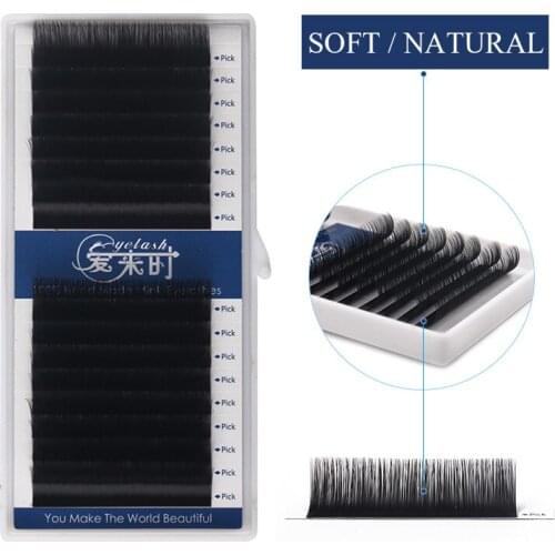 16Row Individual Eyelashes Extension Silk Volume Eyelash Extension Maquiagem Cilios HandMade Eyelashes Premium Eye Lashes Makeup