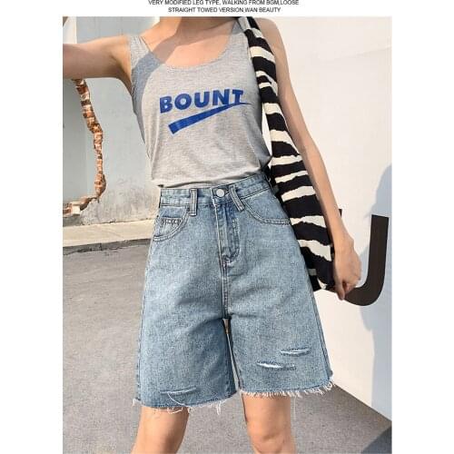 Ripped denim shorts female Korean version of high waist loose thin a-line wide-leg pants raw edge five-point pants plus size