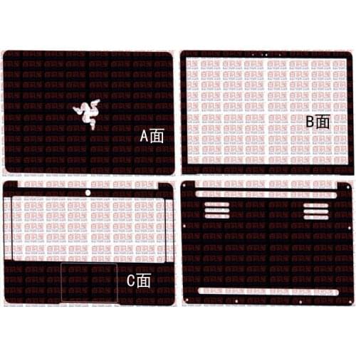 Special Laptop Carbon fiber Vinyl Skin Stickers Cover guard ForRazer Blade Stealth 13.3" 2017 release