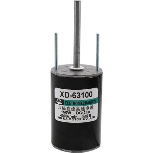 12V/24V DC Machine 150W High-speed Speed Regulating Motor Forward and Reverse Earthworms Machine Micro Motor Permanent Magnet