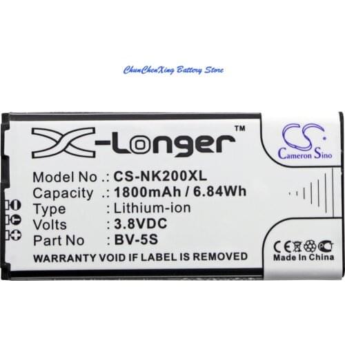 Cameron Sino 1800mAh Battery BV-5S for Nokia RM-1013, X2, X2 Dual SIM, X2D, X2DS