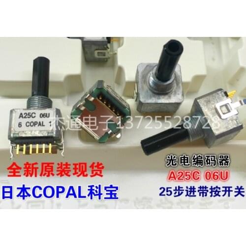 Japan COPAL photoelectric encoder REC16A25-201-C with switch 6 feet 25 steps into A25C 06U 25 position