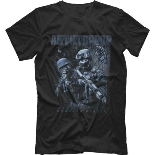 Russia Army Spetsnaz GRU Anti Terror Special Forces T-Shirt. Summer Cotton Short Sleeve O-Neck Mens T Shirt New S-3XL