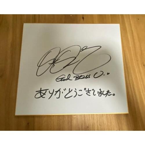 Hand signed Park Bo Gum autographed shikishi card art board K-POP 072020