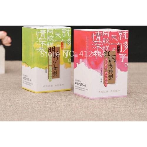 Custom printing cardboard perfume cosmetic packaging box luxury magnetic paper gift box
