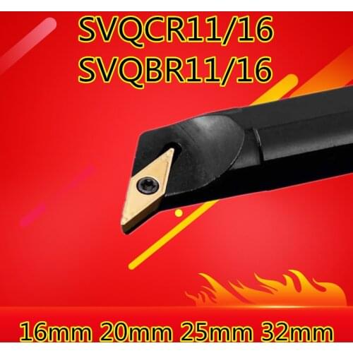 1PCS 16mm 20mm 25mm 32mm SVQCR11 SVQCR16 SVQCL11 SVQCL16 SVQBR11 SVQBR16 SVQBL16 the Right/Left Hand CNC Turning Lathe tools