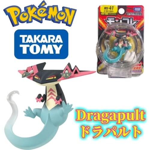 TOMY MS-41 Pokemon Figures Attractiv Dragapult Toys High-Quality Exquisite Appearance Perfectly Reproduce Anime Collection Gifts