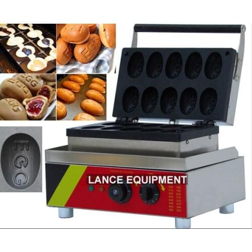 220V Electric automatic Hong Kong mini waffle maker/ egg waffle maker machine/ egg waffle machine price