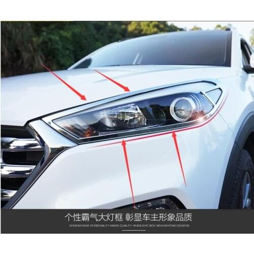 For Hyundai Tucson 2016 2017 ABS chrome-plated, for the front headlights lamp protector head light cover trim lamp shades hoods