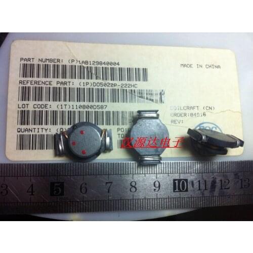 DO5022P-222HC 2.2UH 20A 22X16X8MM Inductor, Wirewound, 2.2uh, 20