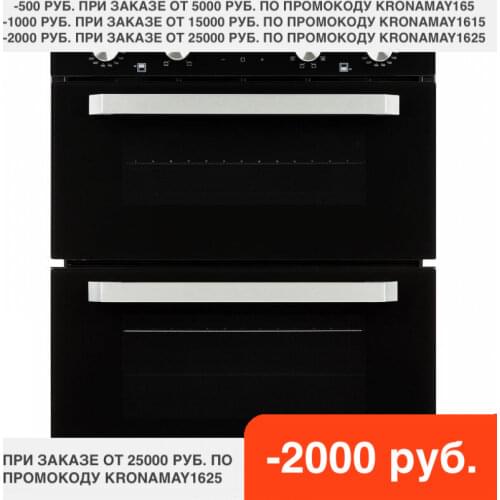 Krona Ovens