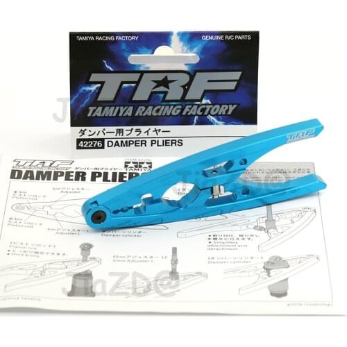 1PCS Multifunctional Damper Pliers Shock Absorber Pliers Shock Absorber Clip Clamp Tool for Tamiya RC Car Parts Y009