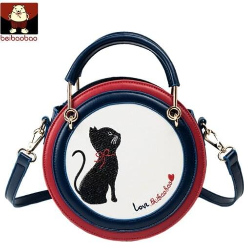 North bag ins on the new small bag new portable small round bag Korean version of the wild casual shoulder messenger bag