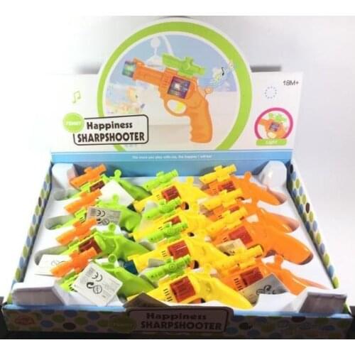 Vardem Toy Machines